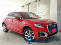 Audi Q2 2018