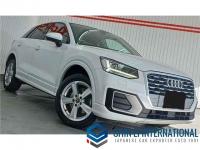 Audi Q2 2017
