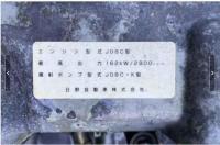 Hino RANGER 2004