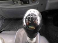 Isuzu Forward 2014