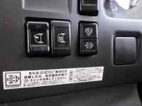 Isuzu Forward 2014