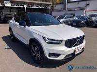 Volvo XC40 2020
