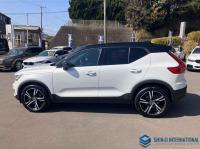 Volvo XC40 2020