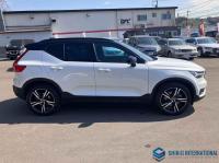 Volvo XC40 2020