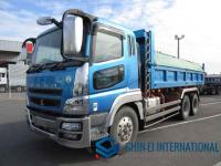 Mitsubishi SUPER GREAT 2000