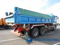 Mitsubishi SUPER GREAT 2000