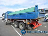 Mitsubishi SUPER GREAT 2000