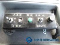 Mitsubishi SUPER GREAT 2000