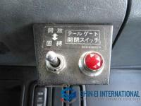 Mitsubishi SUPER GREAT 2000