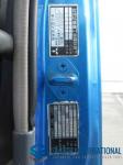 Mitsubishi SUPER GREAT 2000