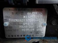Nissan X-TRAIL 2014