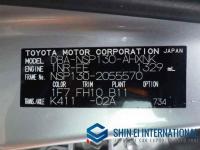 Toyota Vitz 2011