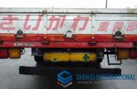 Isuzu Forward 1996