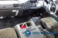 Isuzu Forward 1996