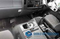 Isuzu Forward 2017