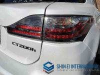 Lexus CT 2014