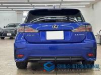 Lexus CT 2014