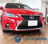 Lexus CT 2016