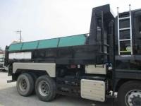 Isuzu GIGA 2020