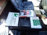 Mitsubishi FUSO FIGHTER 2023