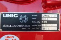 Mitsubishi FUSO FIGHTER 2023