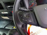 Isuzu Forward 2024