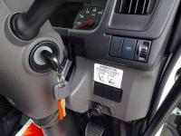Isuzu Forward 2024