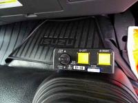 Isuzu Forward 2024