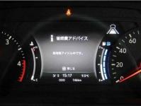 Isuzu ELF 2025