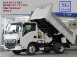 Isuzu ELF 2025