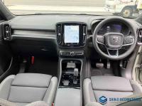 Volvo XC40 2023