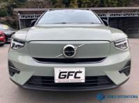 Volvo XC40 2023