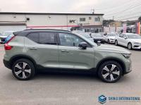 Volvo XC40 2023