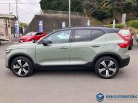 Volvo XC40 2023