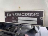 Isuzu Forward 2021