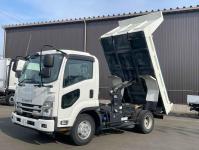 Isuzu Forward 2022
