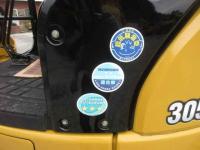 Caterpillar 305ECR 2020