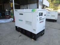 SHINDAIWA Shindaiwa Generator 2022