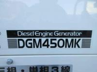 SHINDAIWA Shindaiwa Generator 2022