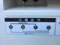 SHINDAIWA Shindaiwa Generator 2022