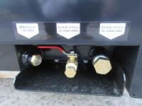 SHINDAIWA Shindaiwa Generator 2022