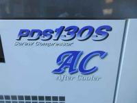 AirMan Air Compressor 2024