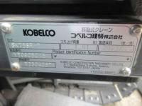 Kobelco Kobelco Excavator 2023