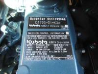 Hitachi Hitachi Wheel Loader 2023