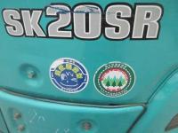 Kobelco Kobelco Excavator 2022