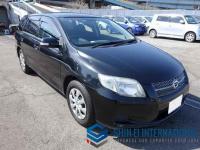 Toyota Corolla Fielder 2008