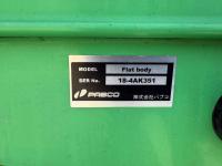 Mitsubishi FUSO FIGHTER 2018