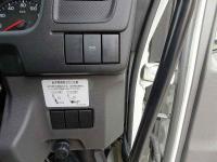Isuzu Forward 2024