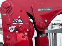 Isuzu Forward 2024