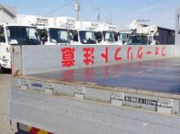Isuzu Forward 2015